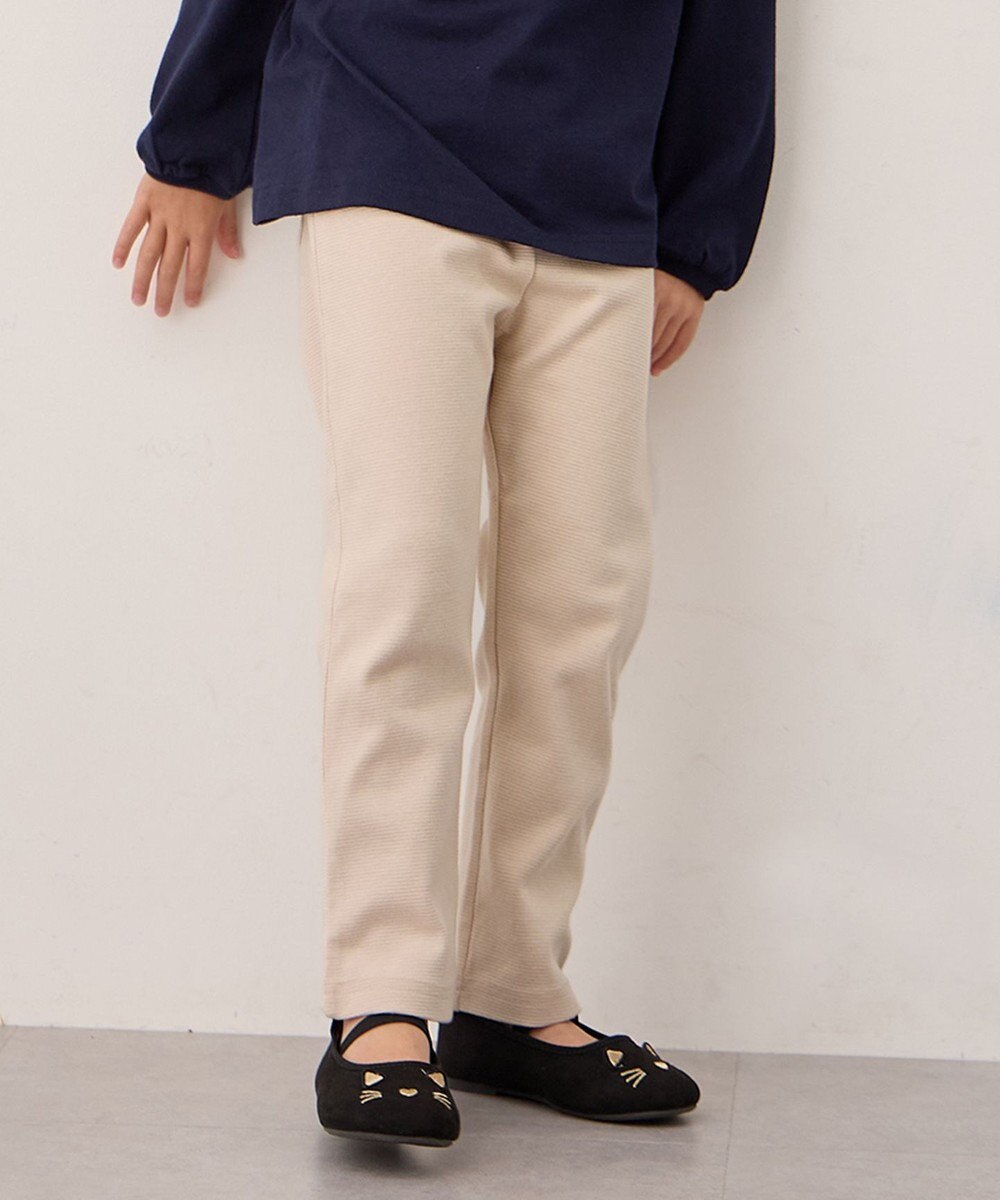 ANY KIDS 【WEB限定】7daysデイリー ネコパンツ 