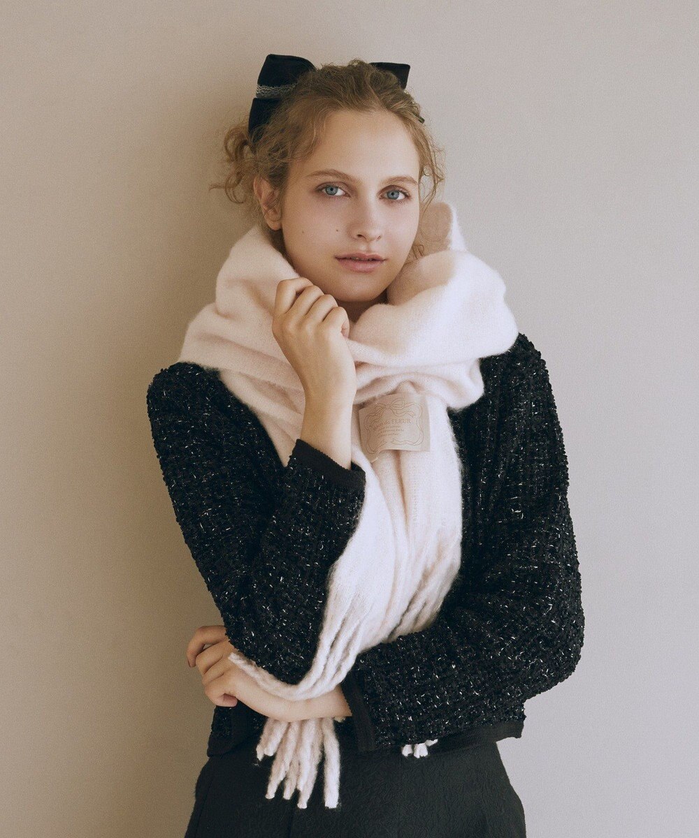 Maison de FLEUR フリンジストール 