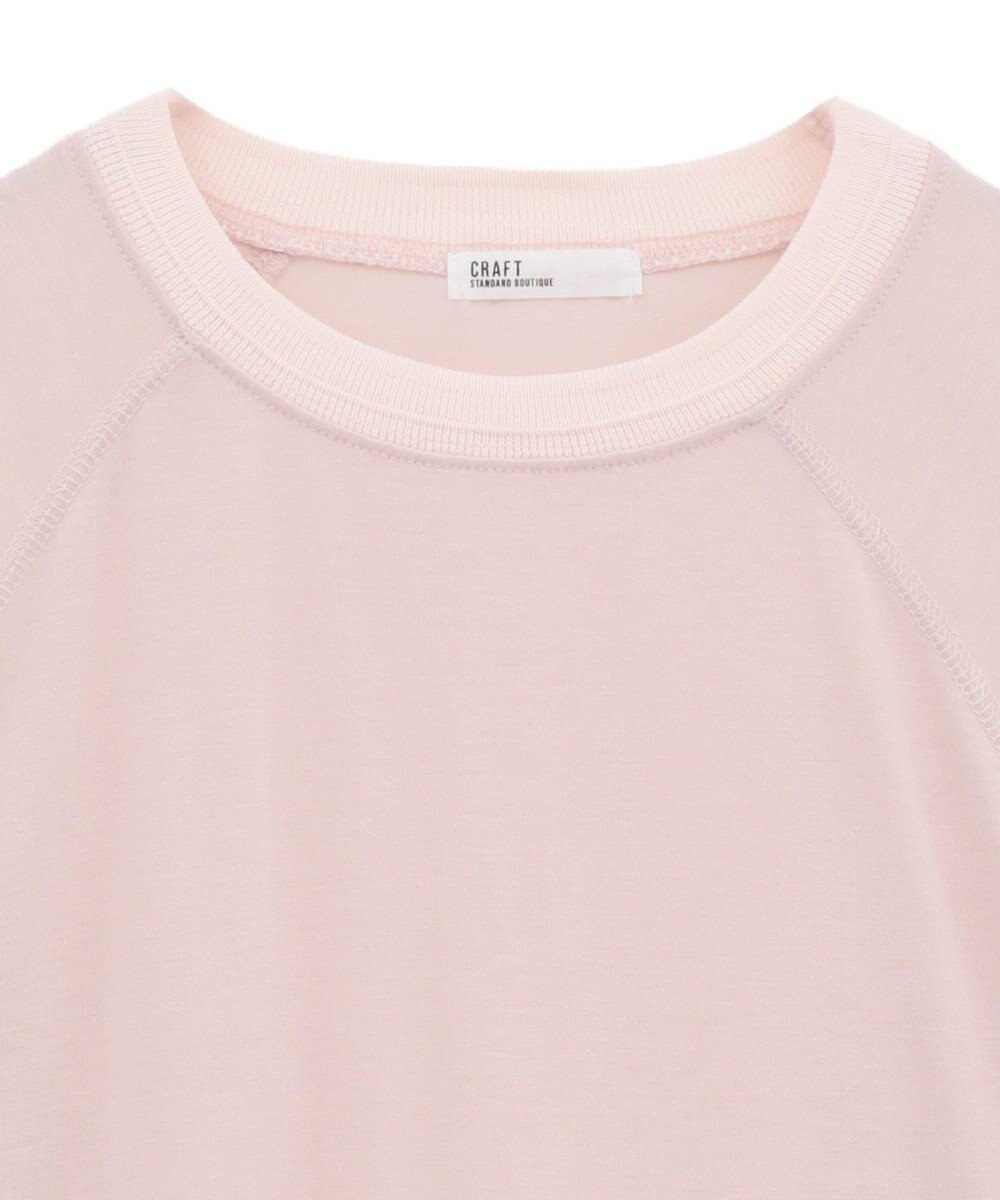CRAFT STANDARD BOUTIQUE リブ切替ラグランチュニック 