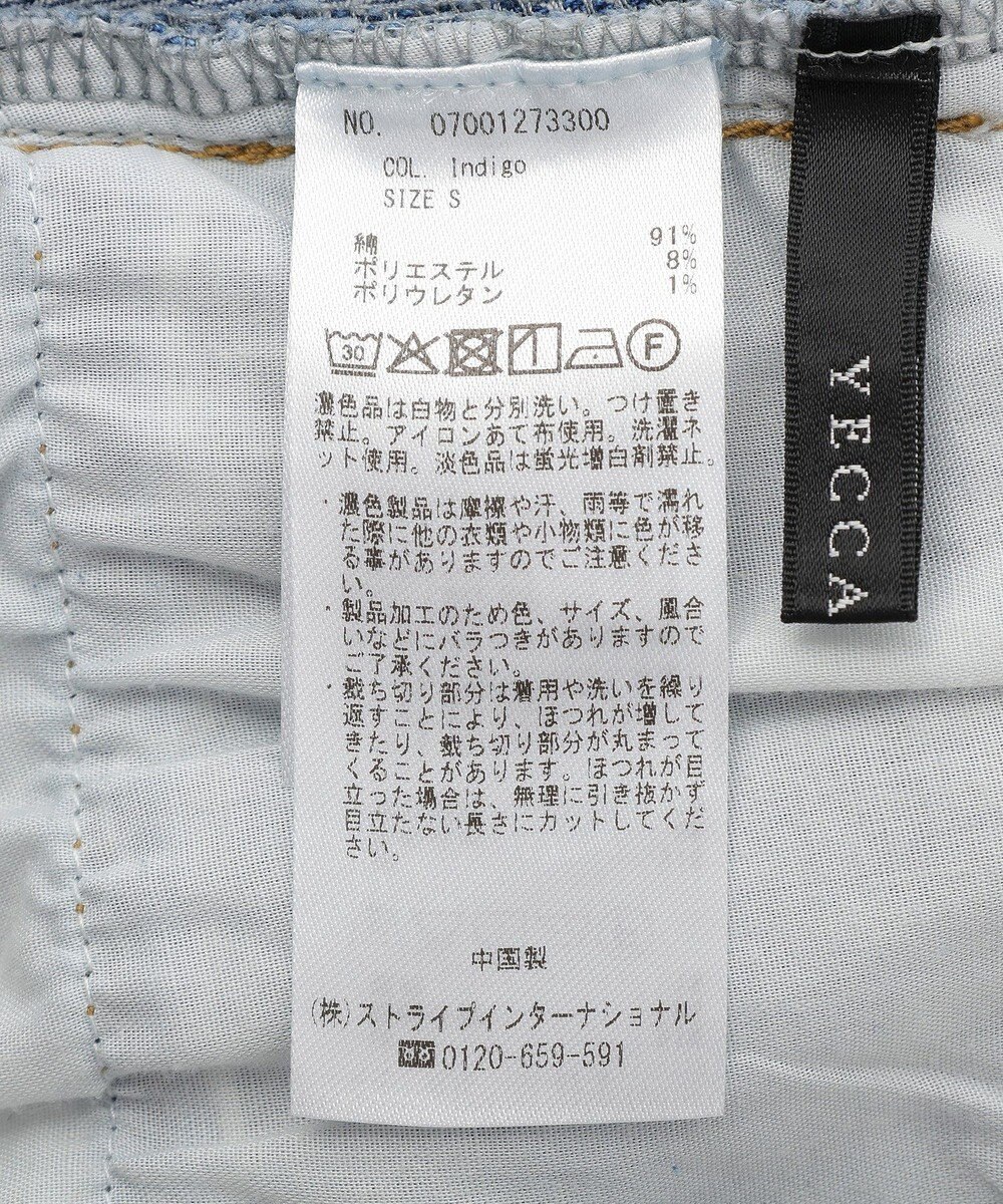 YECCA VECCA カットオフストレッチデニムパンツ 