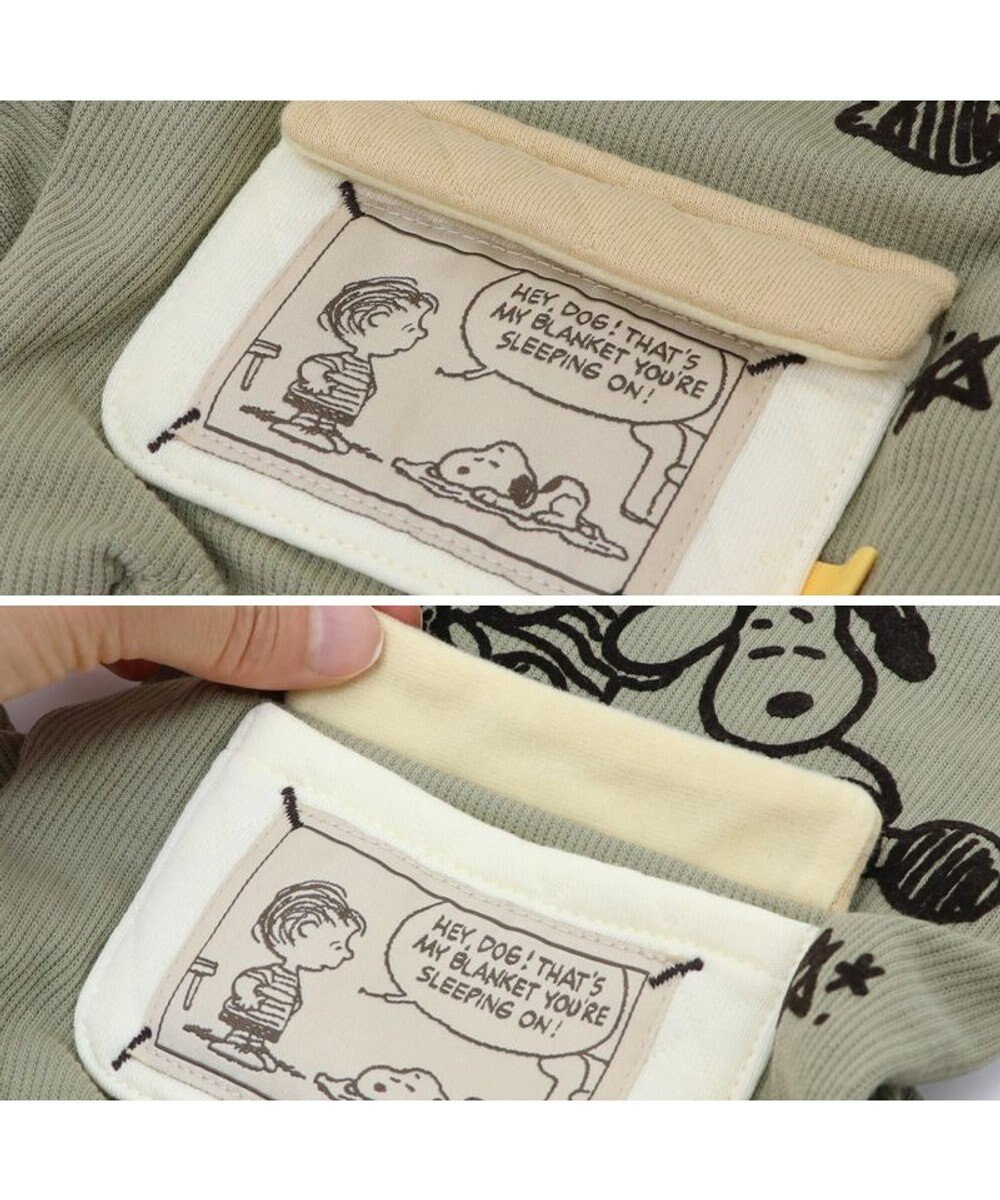 PET PARADISE スヌーピー  プレミアムペティヒート ねむ ロンパース 中型犬 