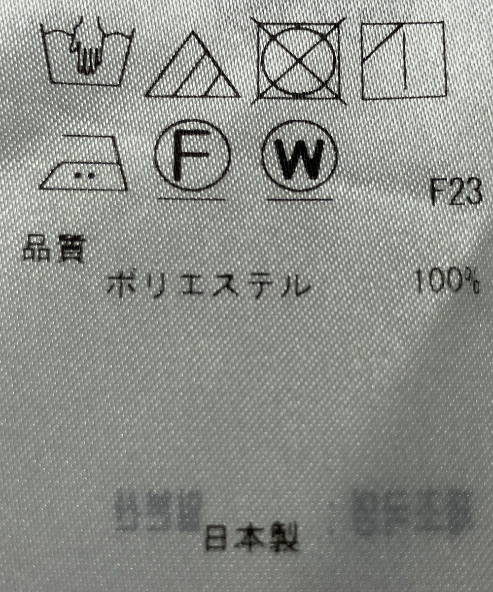 ONWARD Reuse Park 【23区】パンツ春夏 