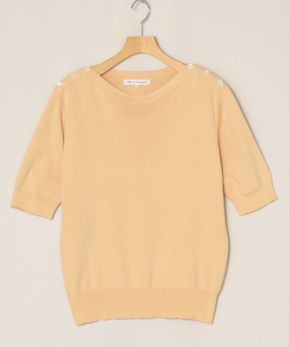 ONWARD Reuse Park 【23区】ニット春夏 