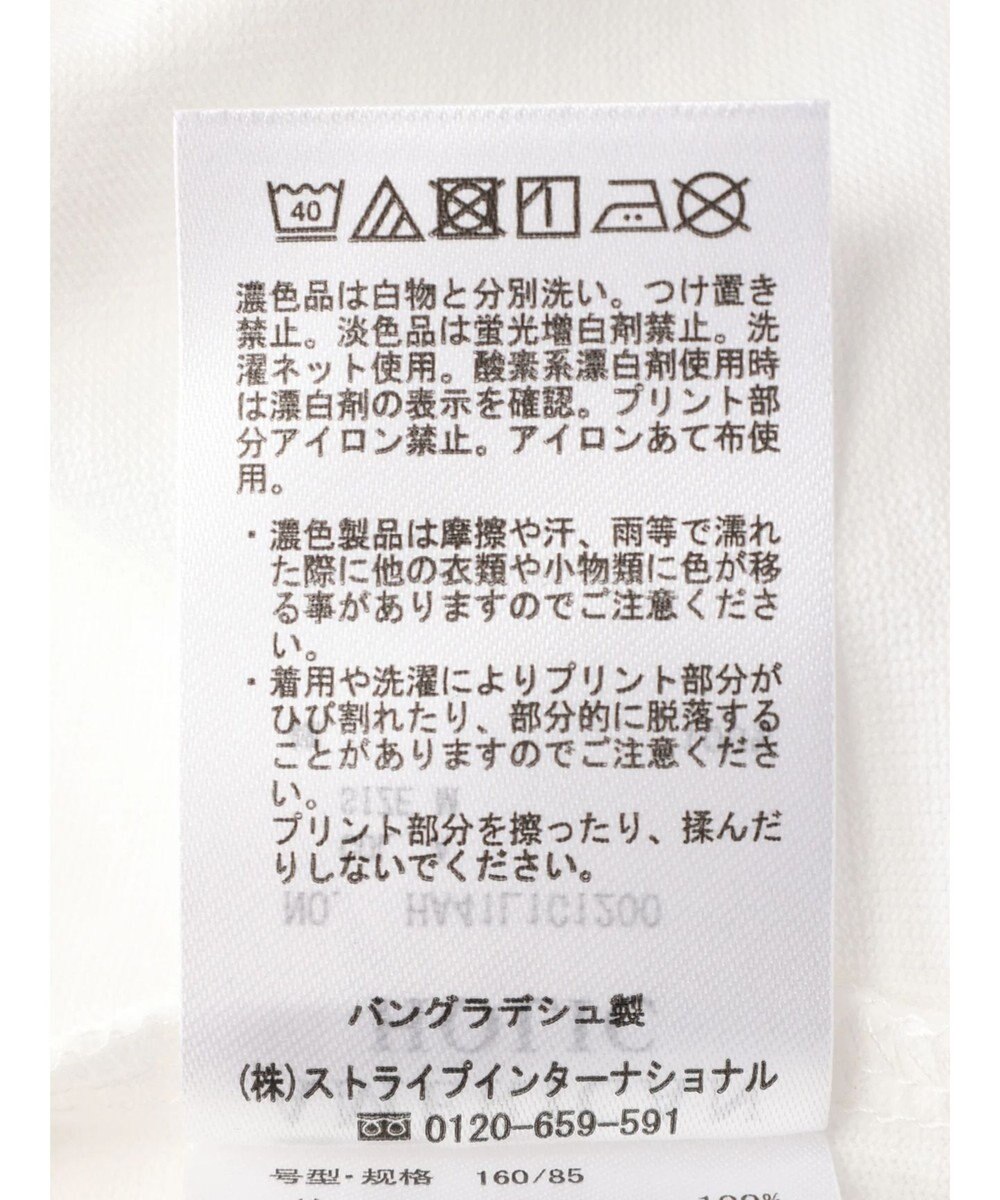 AMERICAN HOLIC Ｂｕｉｌｄｉｎｇロゴカットプルオーバー 
