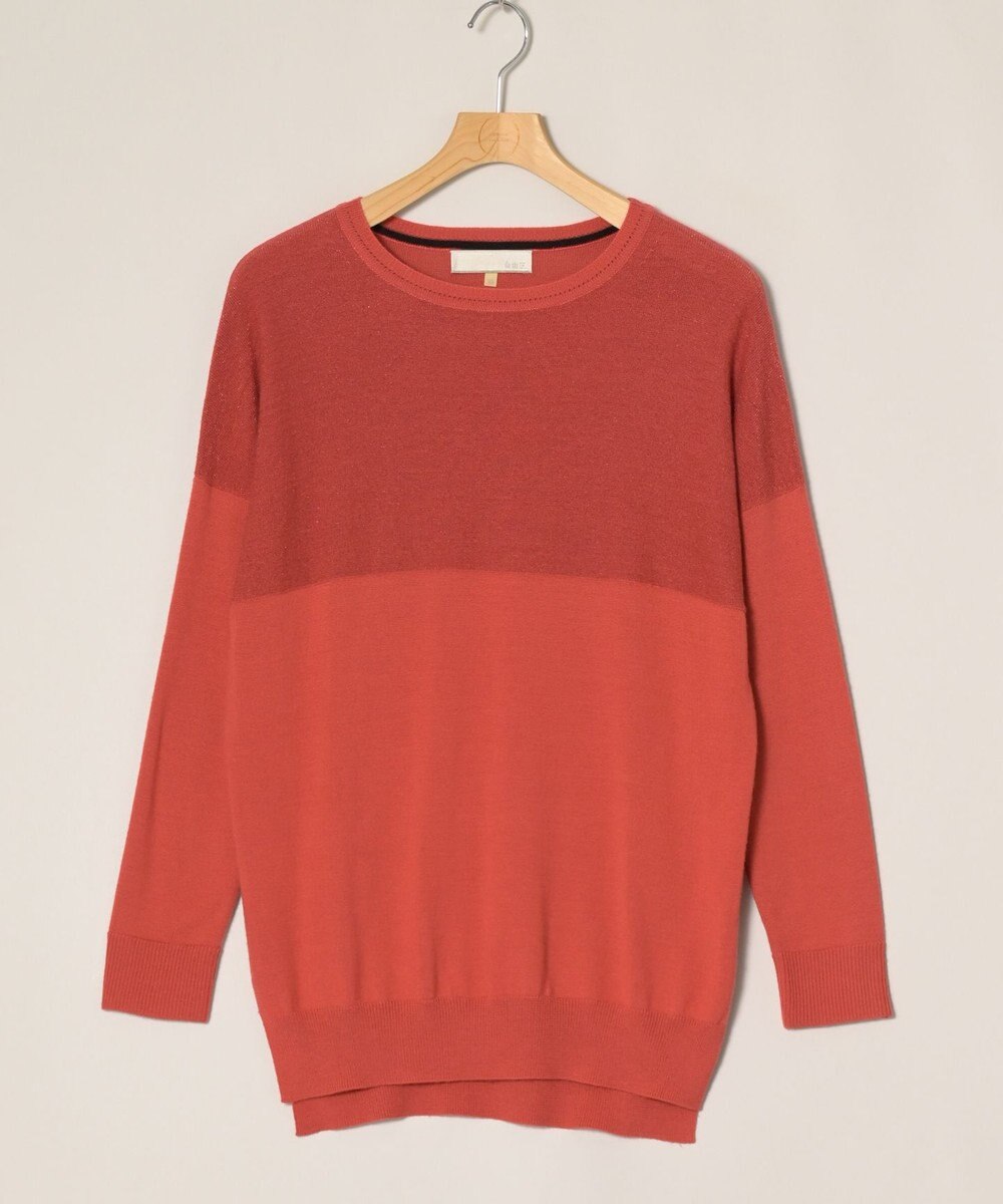 ONWARD Reuse Park 【自由区】ニット秋冬 