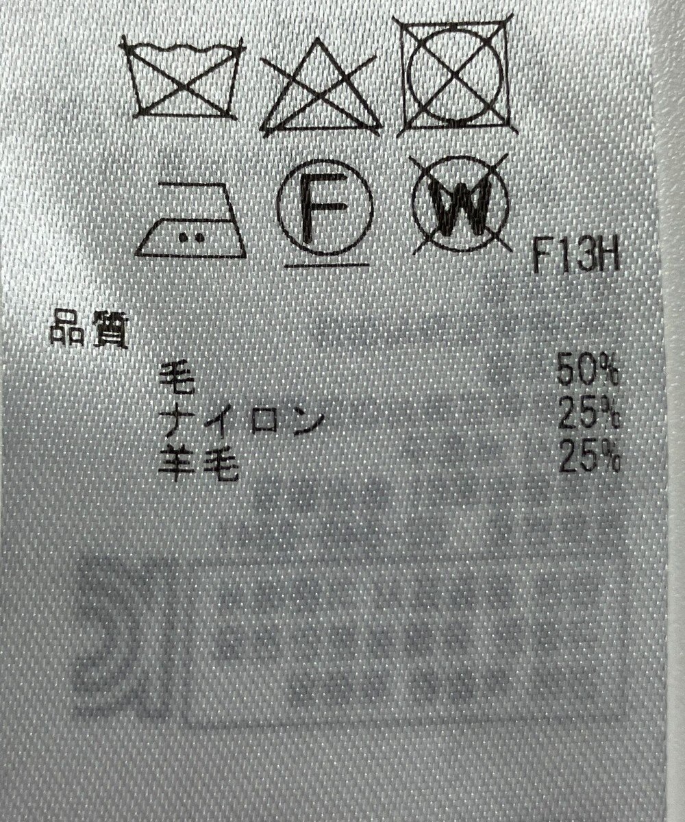 ONWARD Reuse Park 【23区】ニット秋冬 