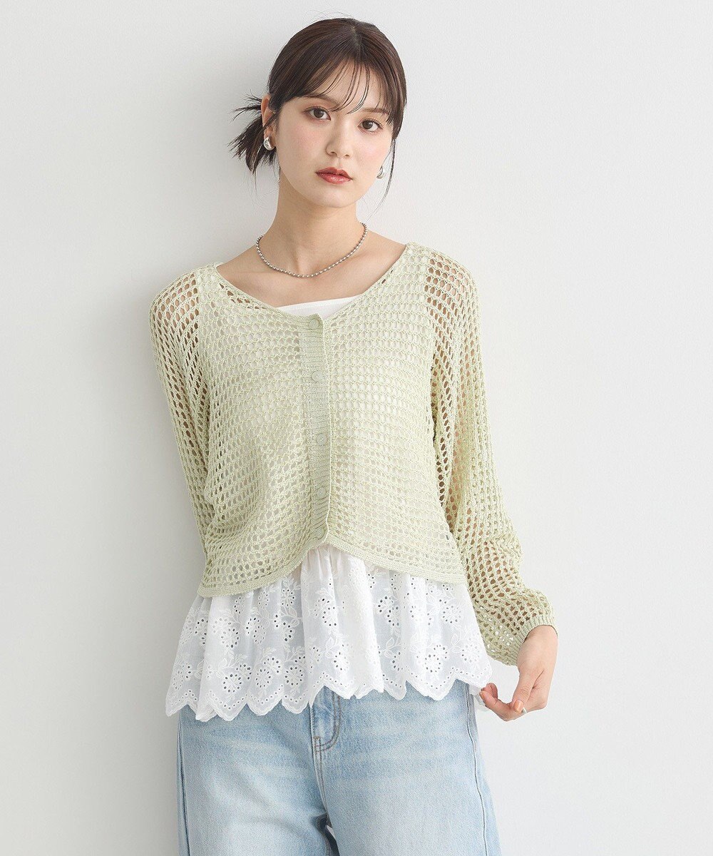 earth music&ecology コットンレースヘムインナー 