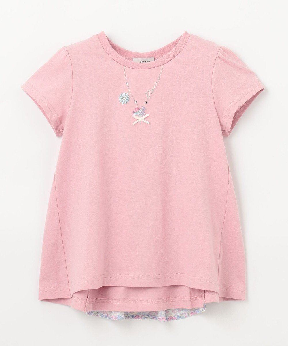 ANY KIDS 接触冷感 しろくま バックシャン Tシャツ 