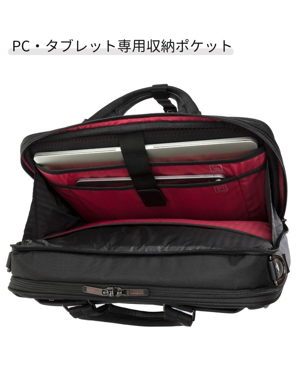 Samsonite サムソナイト ヴァイゴン2 ブリーフケース VIGON II 