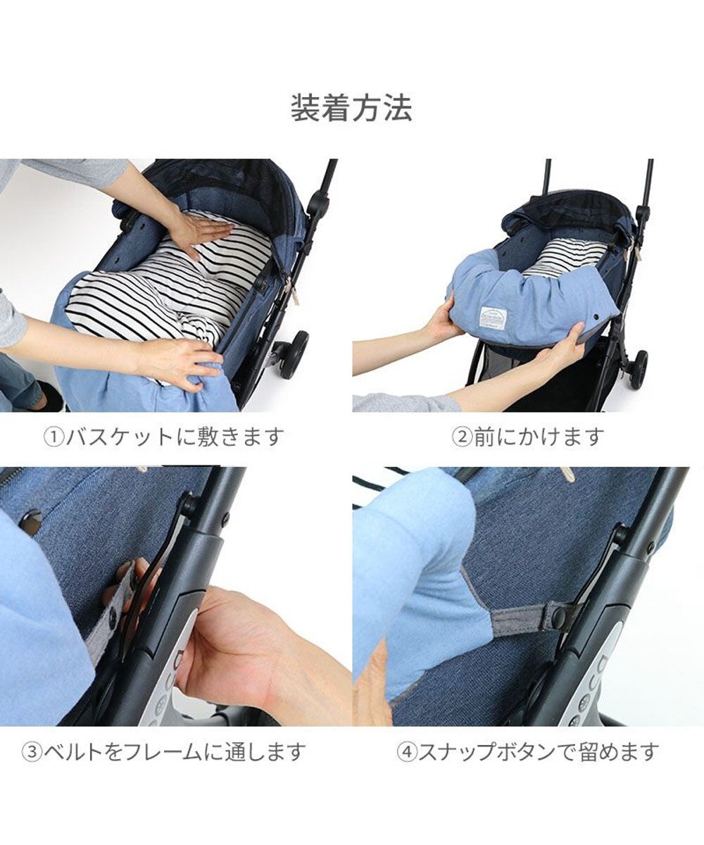 PET PARADISE ペットパラダイス ペットカート クッション 《ボーダー》 