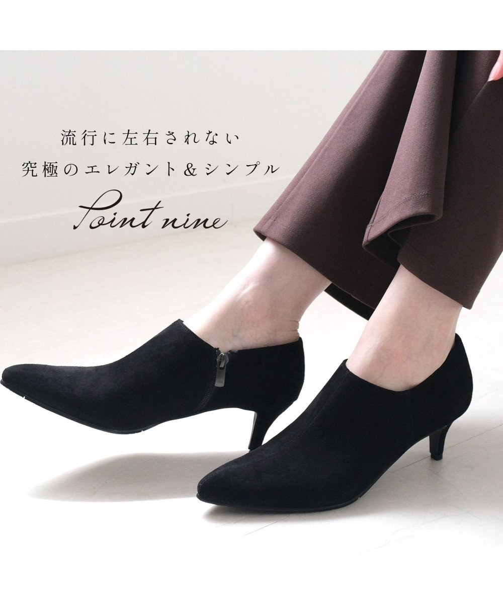 Pointer 日本製 ポインテッドトゥブーティ 