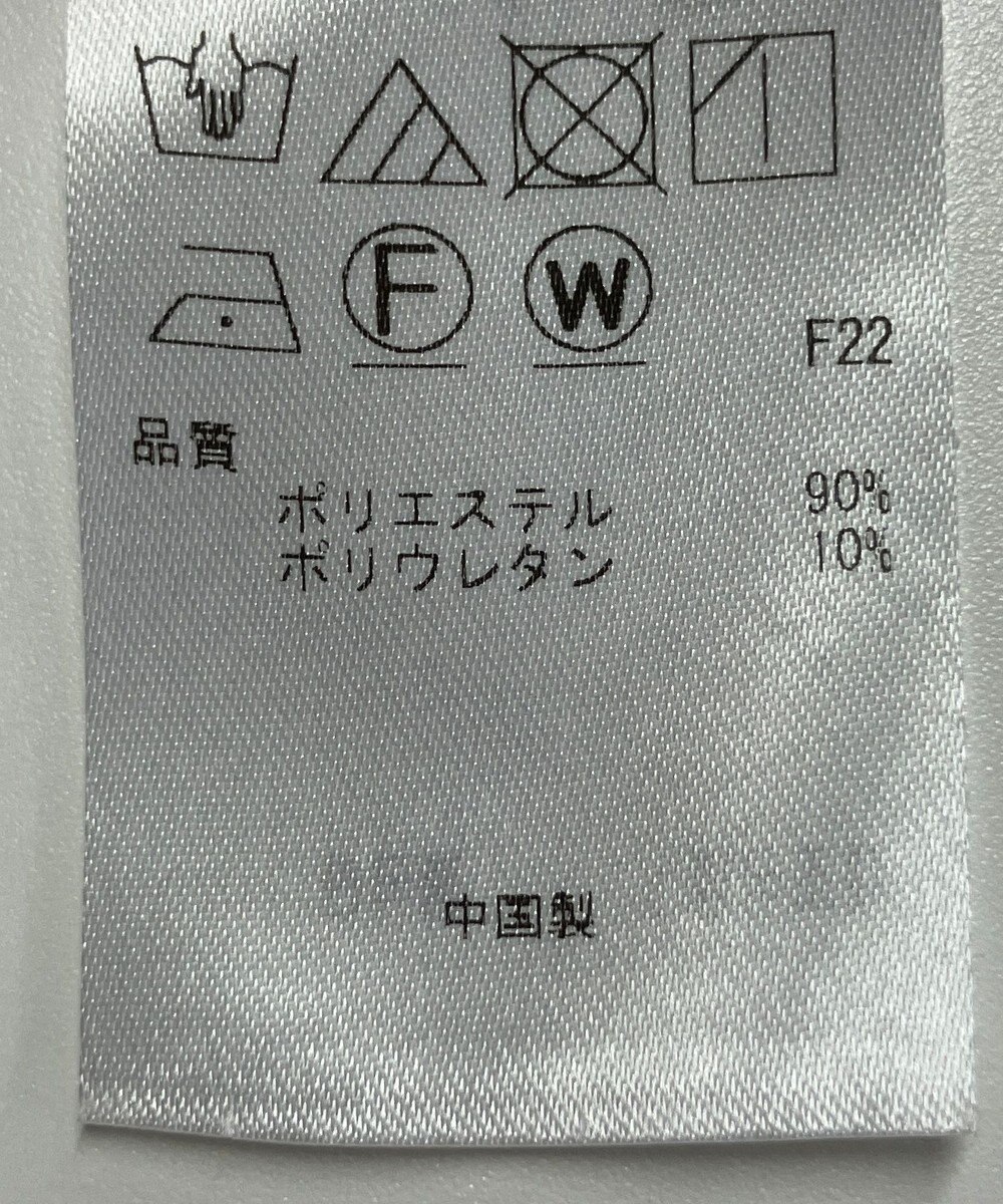 ONWARD Reuse Park 【23区】パンツ春夏 