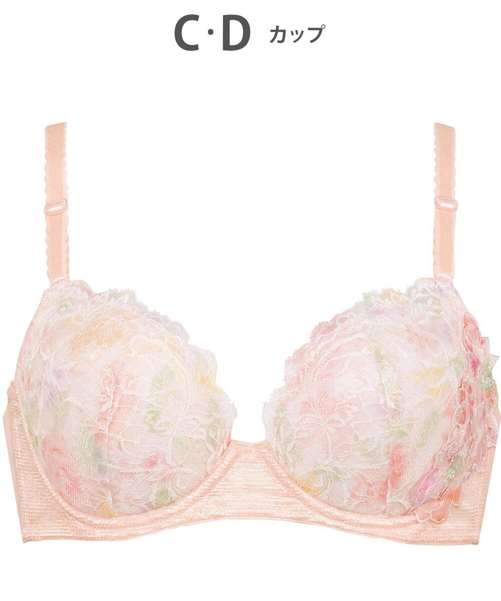 Wing ブラジャー バストとカップのすきまにフィット 自然にボリュームメイク 【スキマフィットブラ】 ブラ KB2365 ウイング／ワコール 