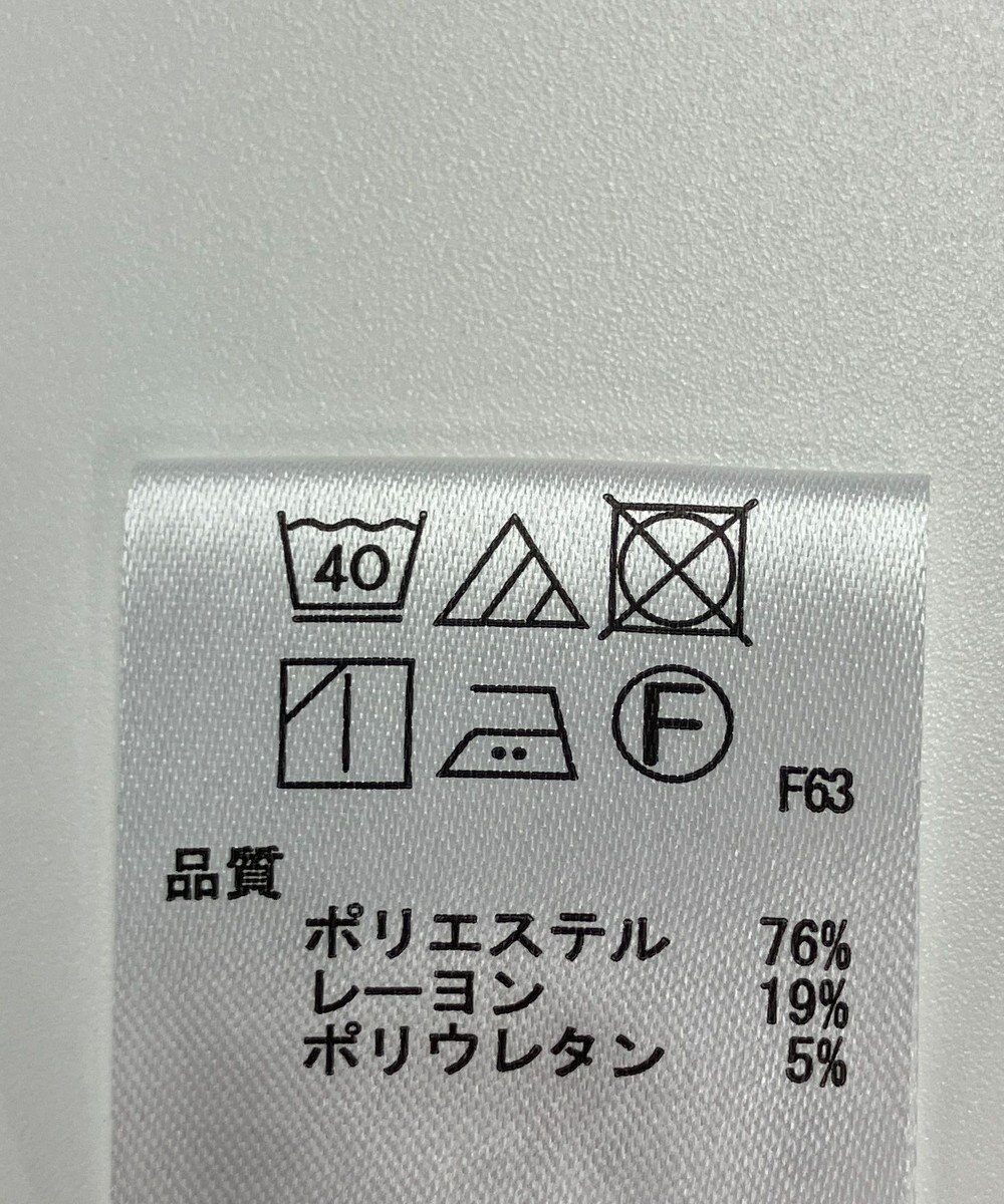 ONWARD Reuse Park 【any SiS】パンツ春夏 