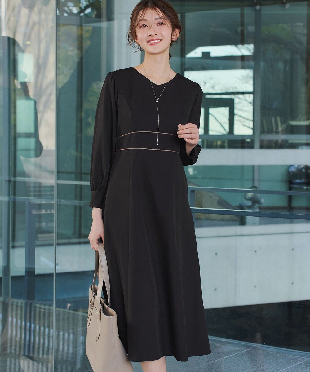 Tiaclasse L パイピングフレアワンピース 