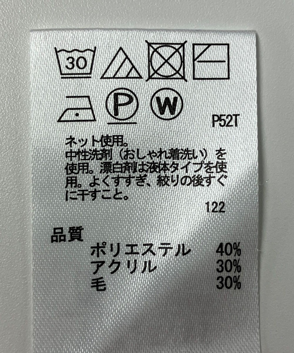 ONWARD Reuse Park 【any FAM】ニット秋冬 