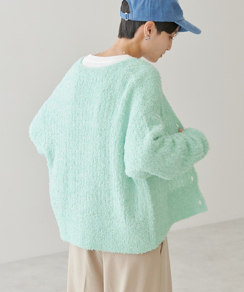 AMERICAN HOLIC テープヤーンカーディガン 