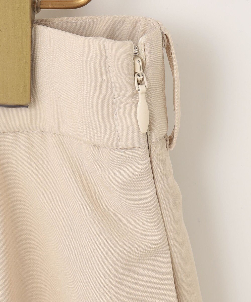 組曲 カラータフタベルト付き スカート 