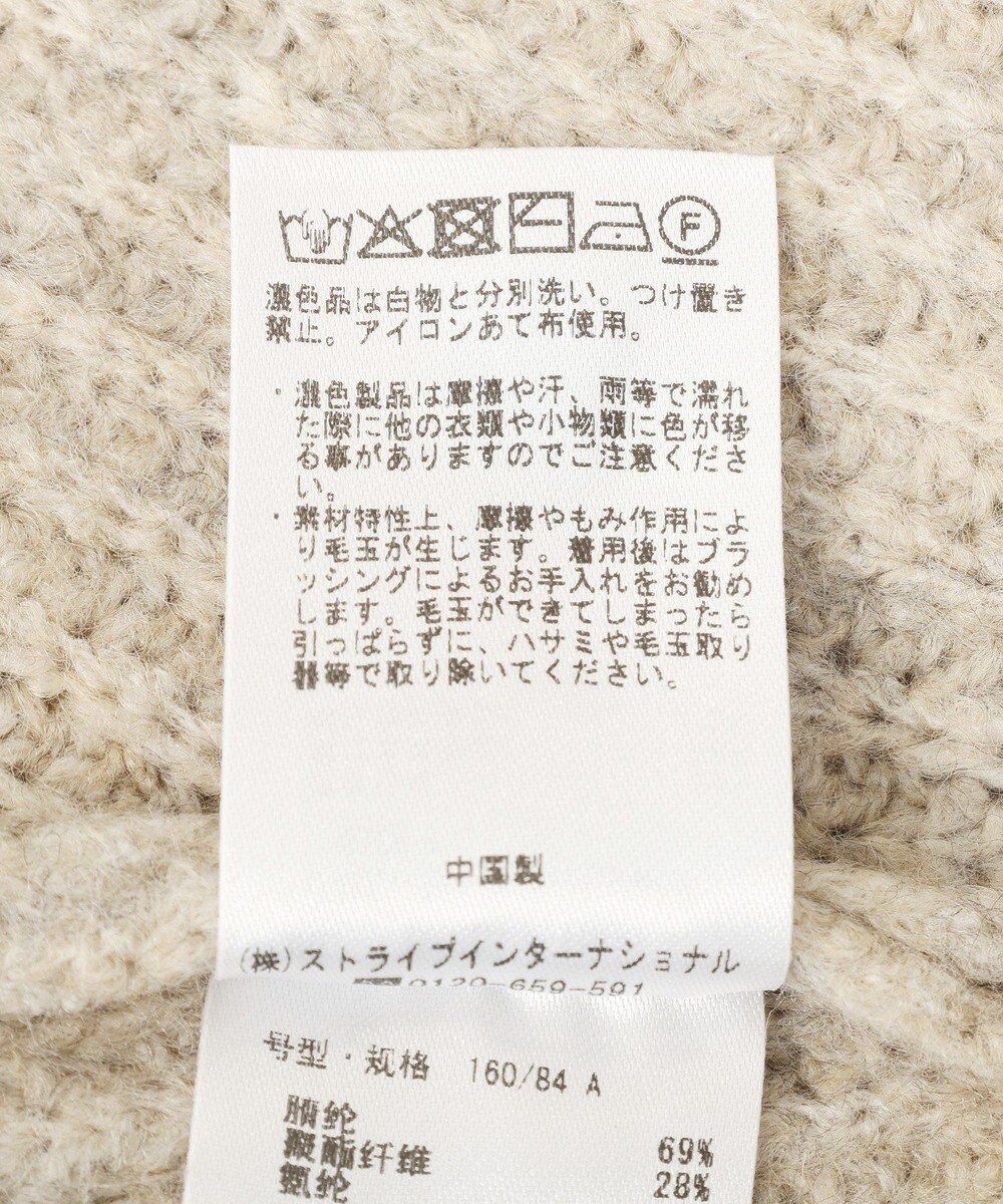 CRAFT STANDARD BOUTIQUE ハーフジップローゲージニットチュニック 