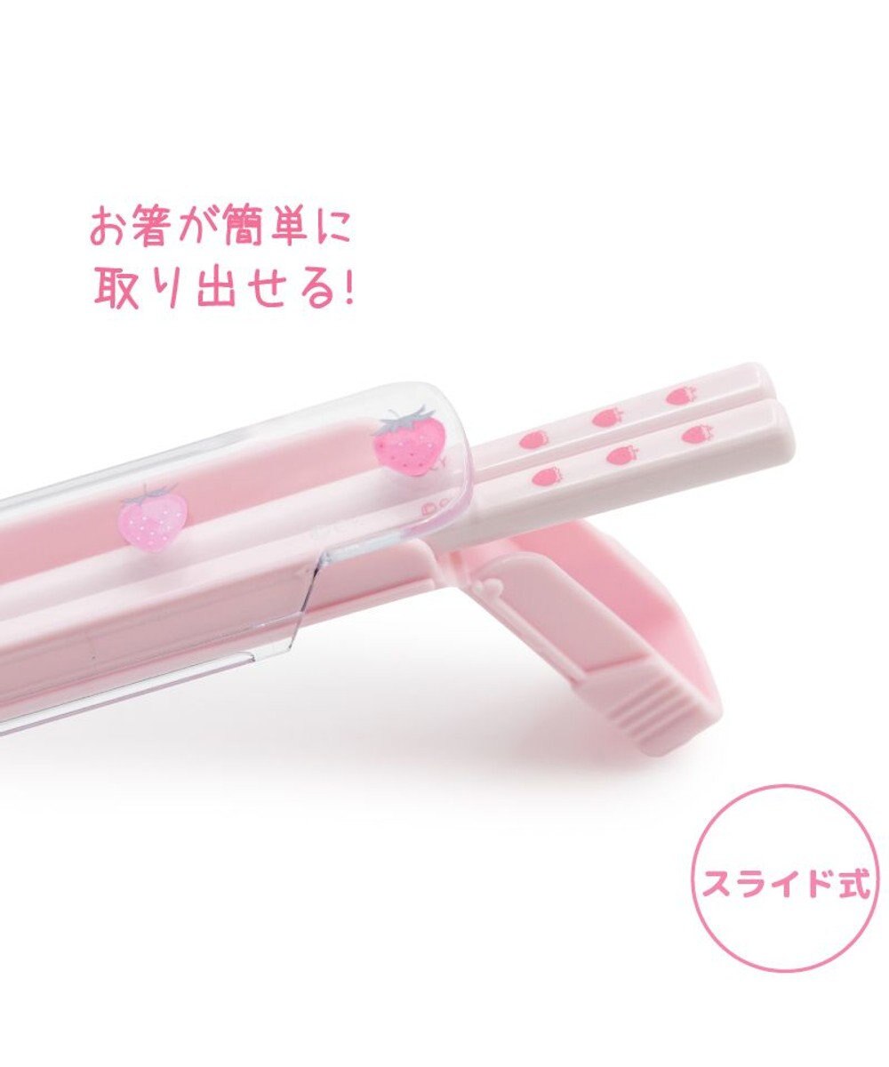 Mother garden マザーガーデン 野いちご お箸＆スライドケース 《レトロストロベリー柄》 