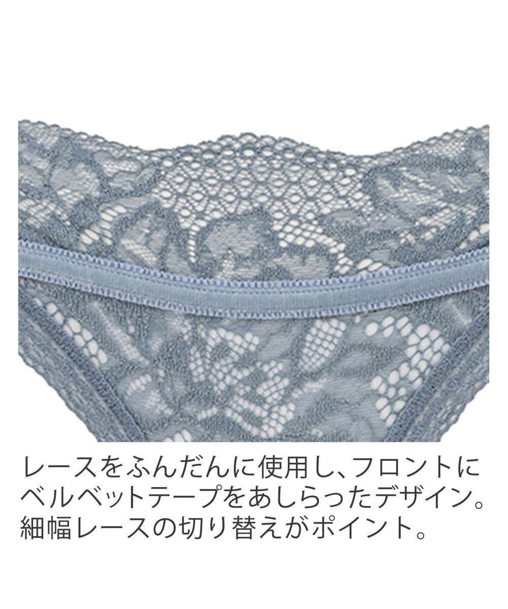 BRADELIS New York 【BRADELIS New York】クイックサポートスタイルパンティ22A1 