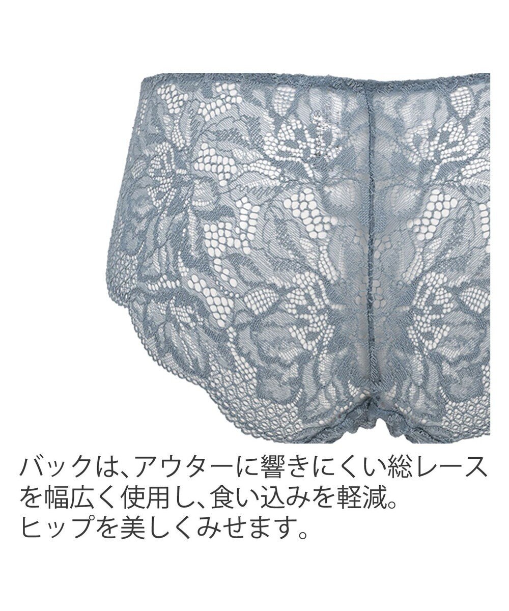 BRADELIS New York 【BRADELIS New York】クイックサポートスタイルパンティ22A1 