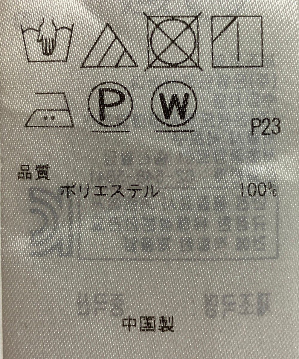 ONWARD Reuse Park 【自由区】ブラウス春夏 