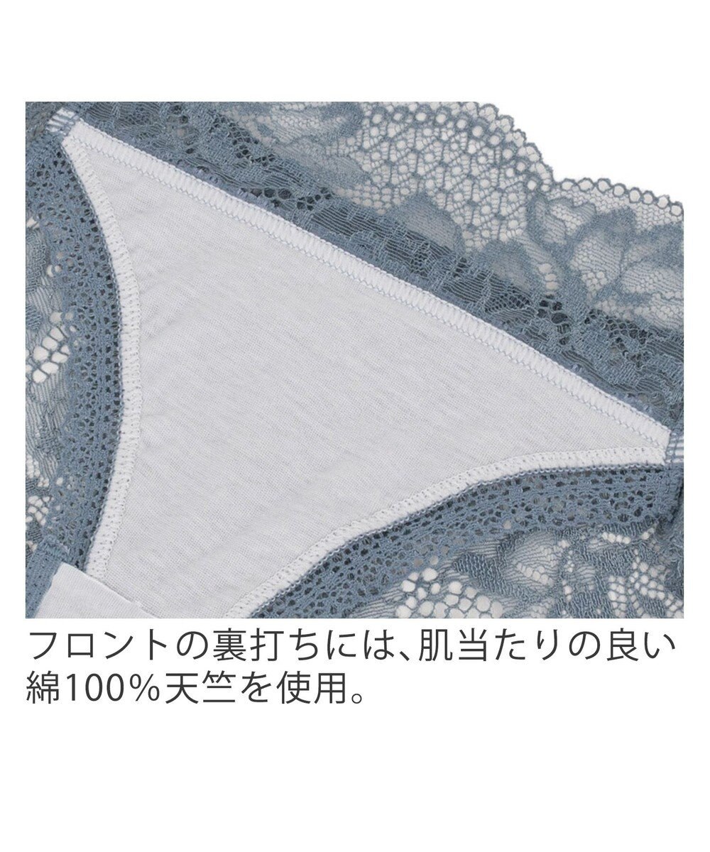 BRADELIS New York 【BRADELIS New York】クイックサポートスタイルパンティ22A1 