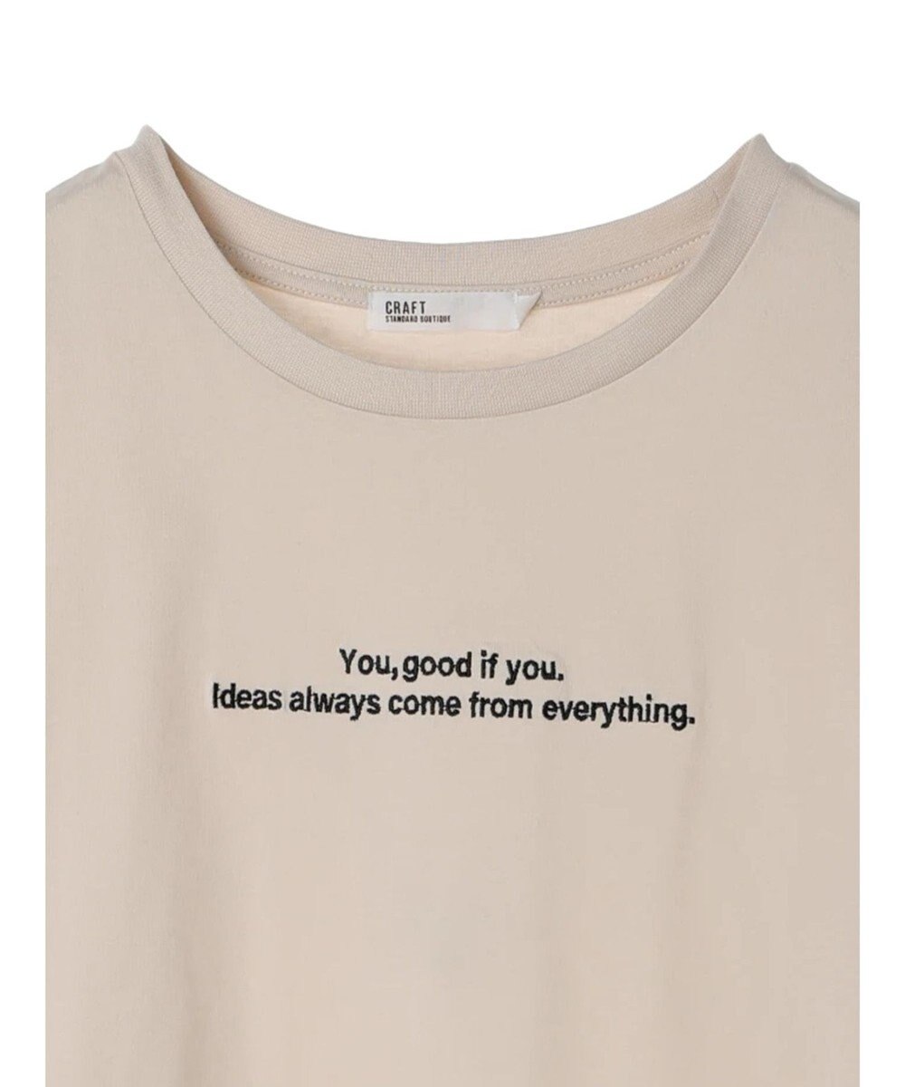 CRAFT STANDARD BOUTIQUE UVカット / You good if you TEE 