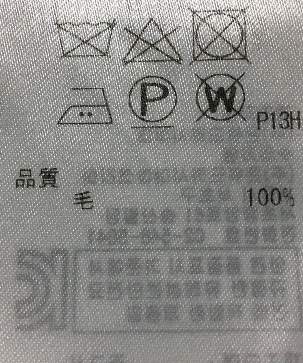 ONWARD Reuse Park 【組曲】ニット秋冬 