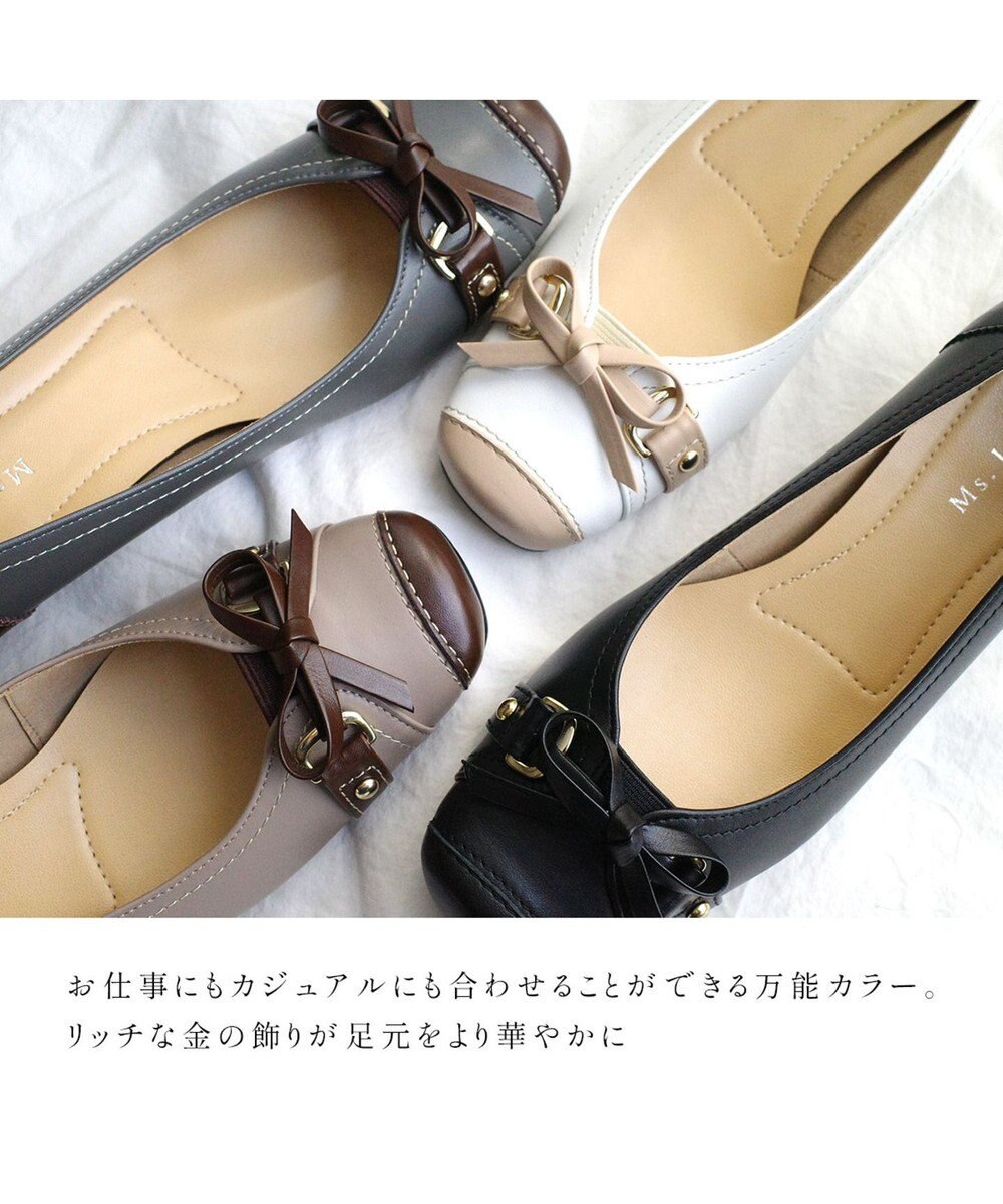 Pointer 日本製 本革リボン付きパンプス 