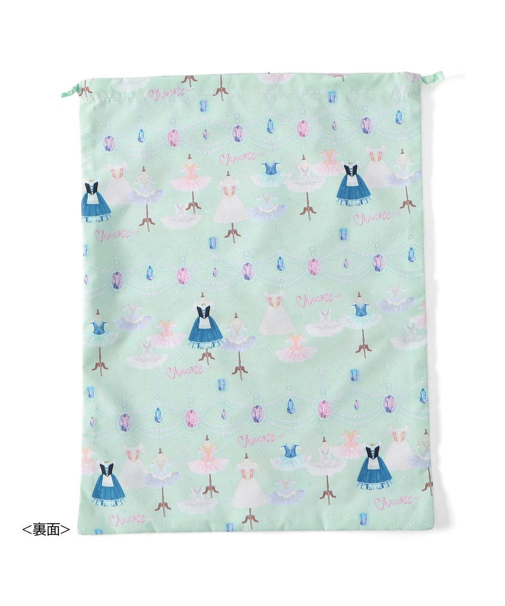 Chacott ジュエルチュチュ巾着L 