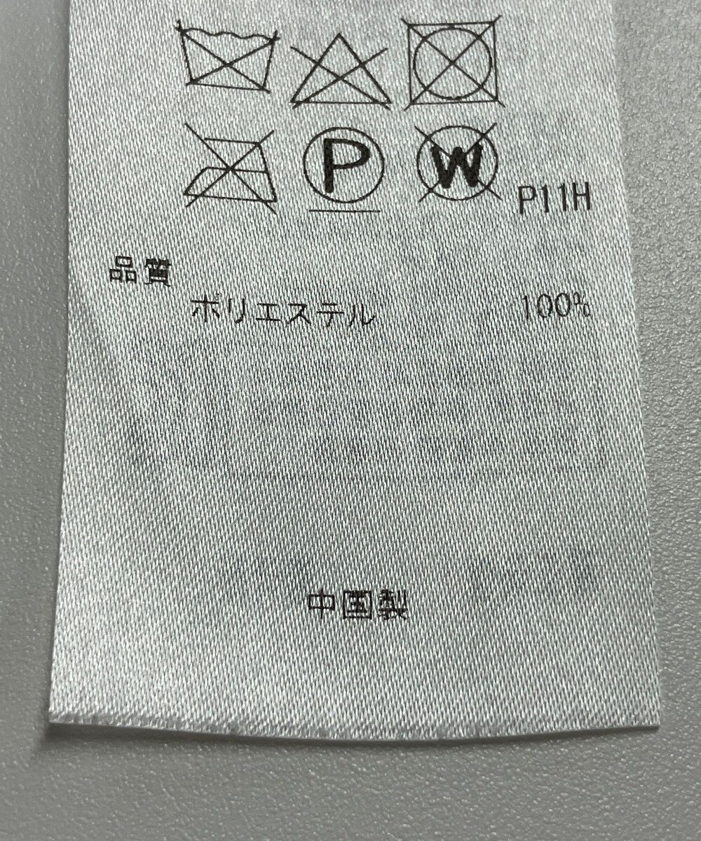 ONWARD Reuse Park 【ICB】ジャケット秋冬 