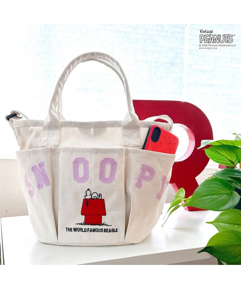 ROOTOTE 8502【ルートート】スヌーピー IP.デリ.ポケッツ.ピーナッツ-1C 