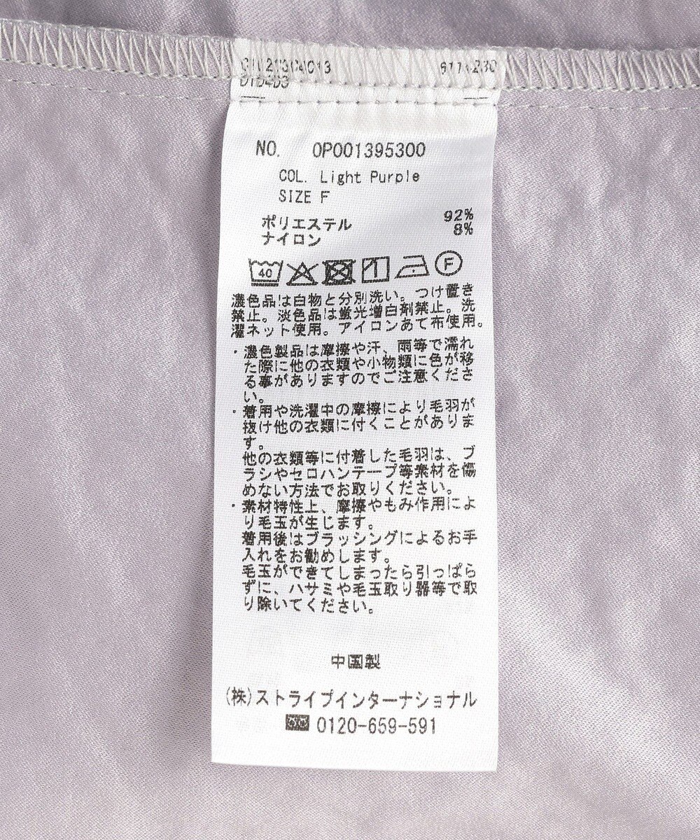 CRAFT STANDARD BOUTIQUE とろみワークシャツ 