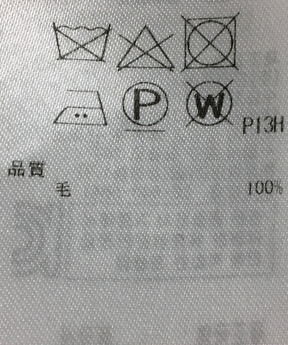 ONWARD Reuse Park 【23区】ワンピース秋冬 