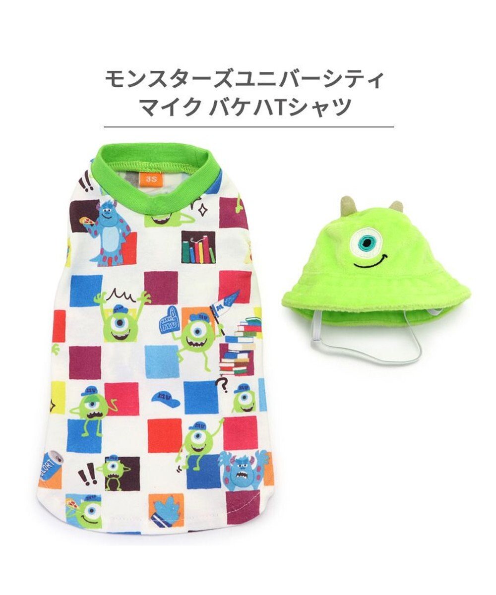 PET PARADISE ディズニー マイク バケットハット付き Tシャツ 小型犬 