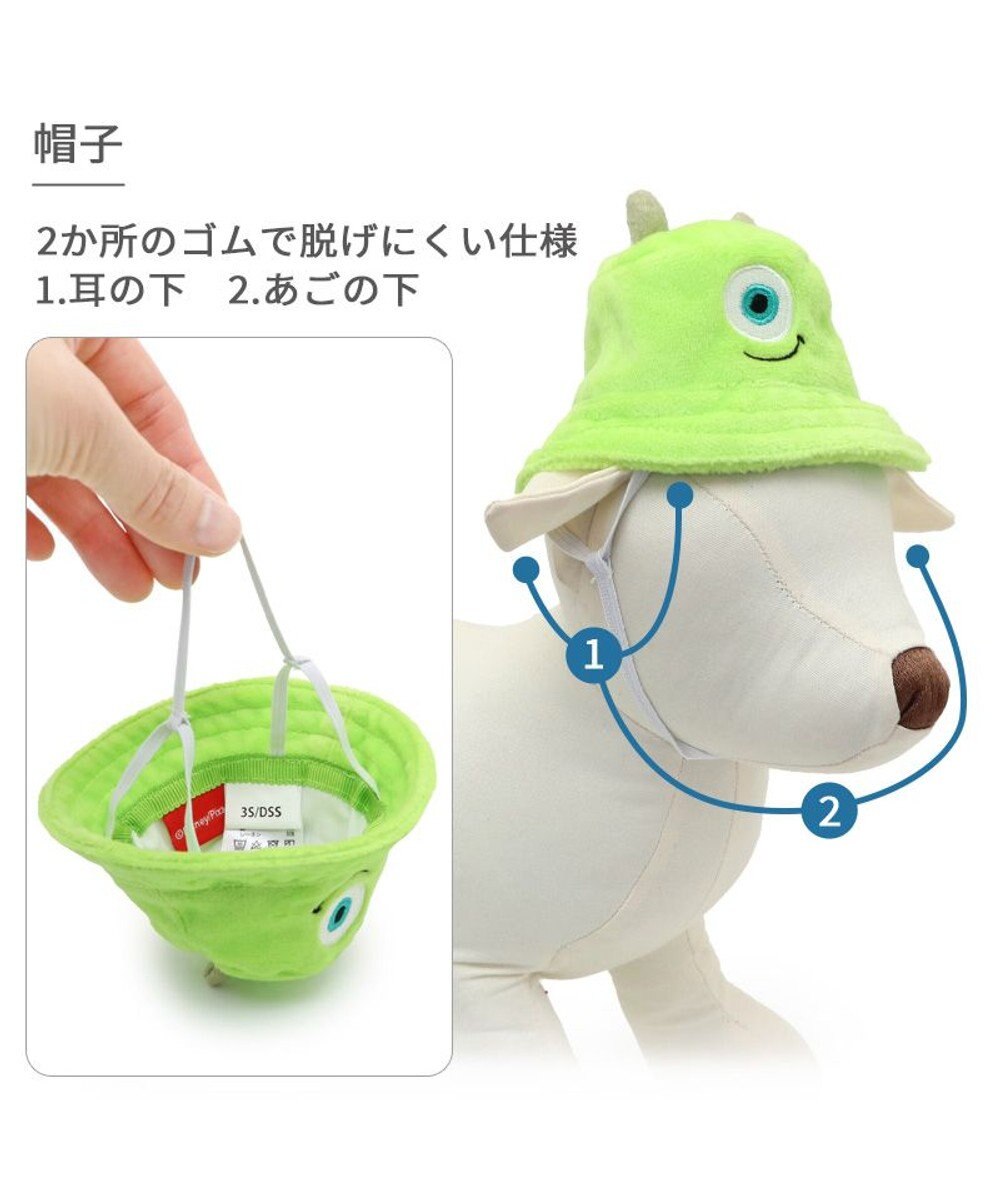 PET PARADISE ディズニー マイク バケットハット付き Tシャツ 小型犬 