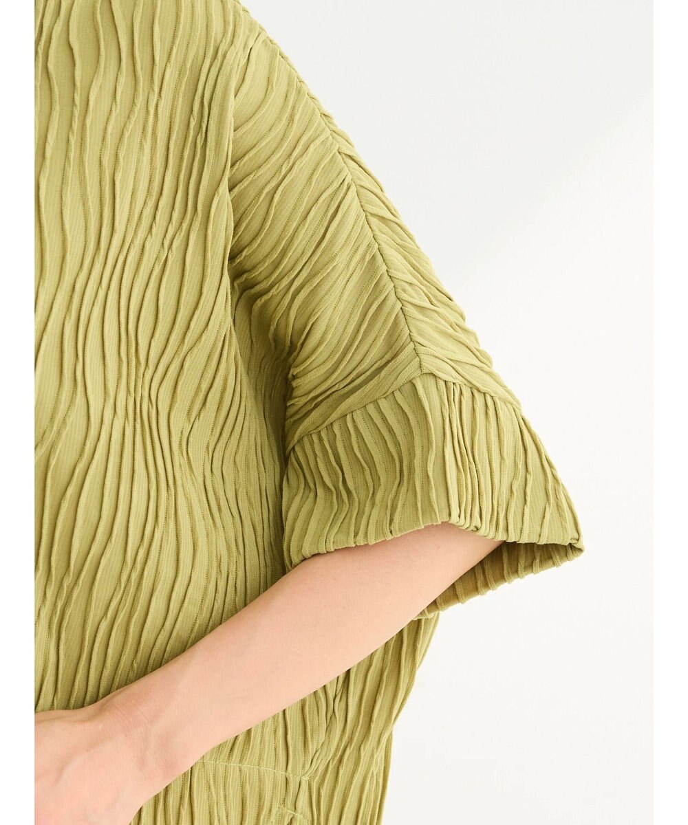 Green Parks カットジャガード裾ドッキングプルオーバー 