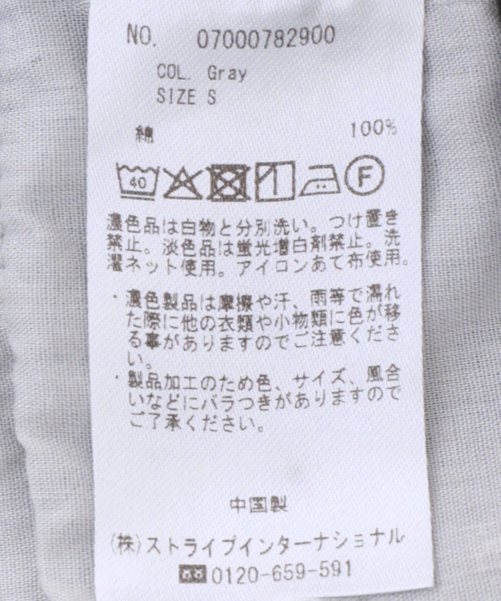 YECCA VECCA ルーズストレートデニムパンツ 