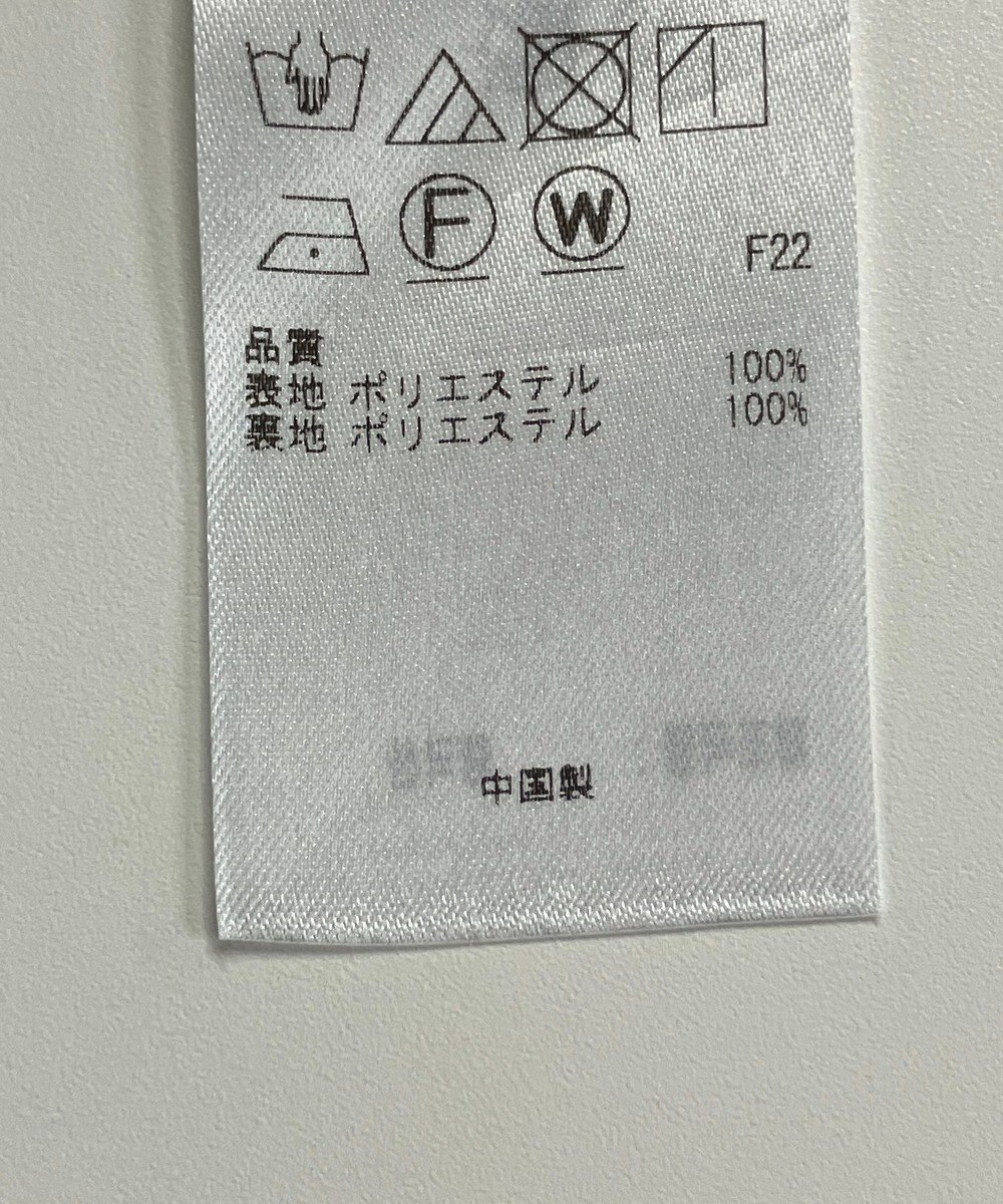 ONWARD Reuse Park 【組曲】スカート秋冬 