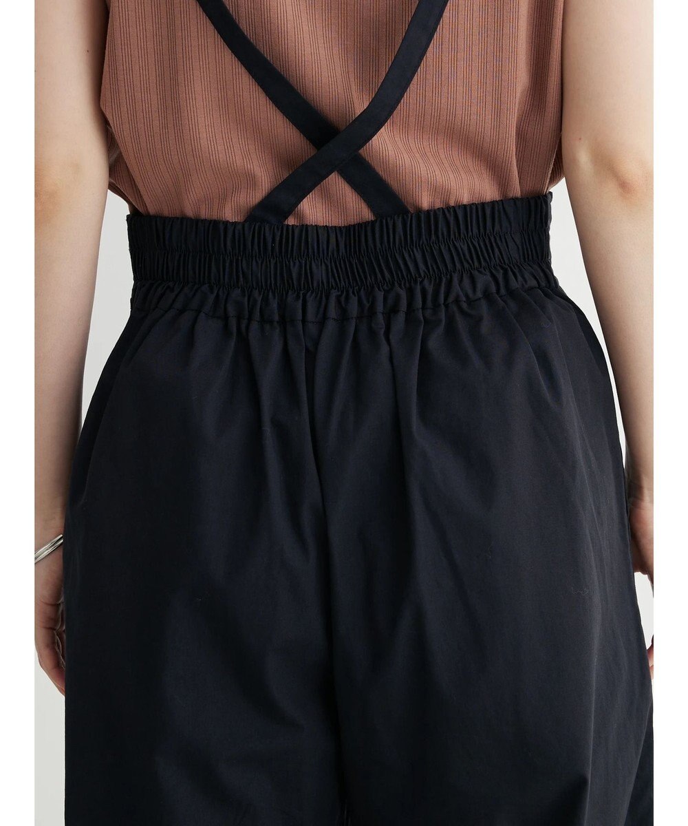 Green Parks サス付きパンツ 