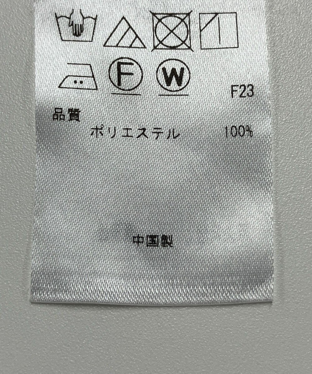 ONWARD Reuse Park 【組曲】ブラウス秋冬 