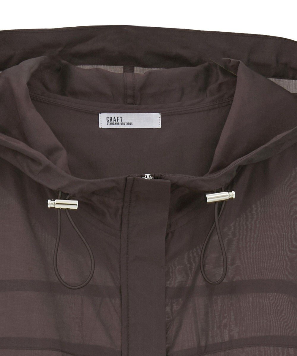 CRAFT STANDARD BOUTIQUE シアーブルゾン 