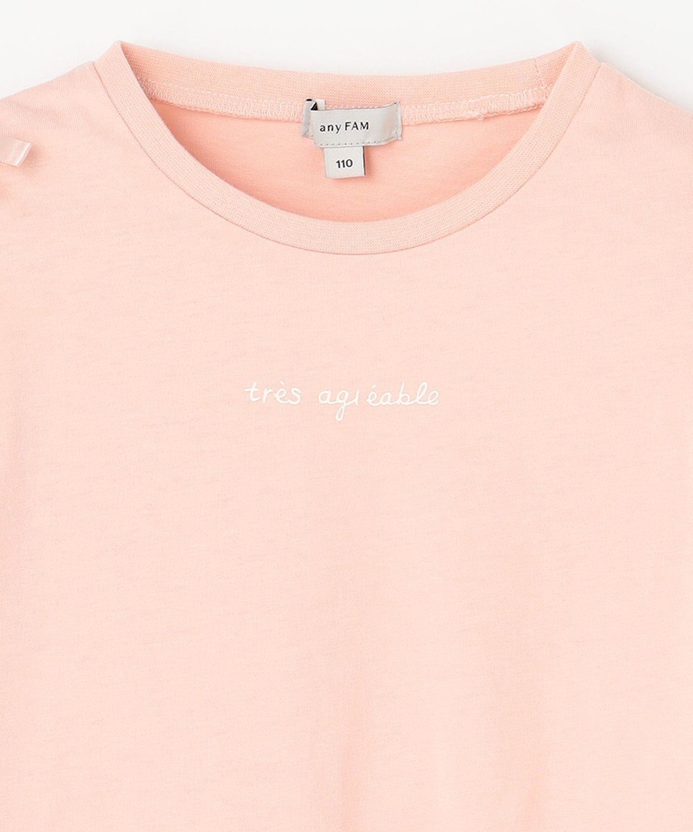 ANY KIDS フラワーチュール半袖Tシャツ 