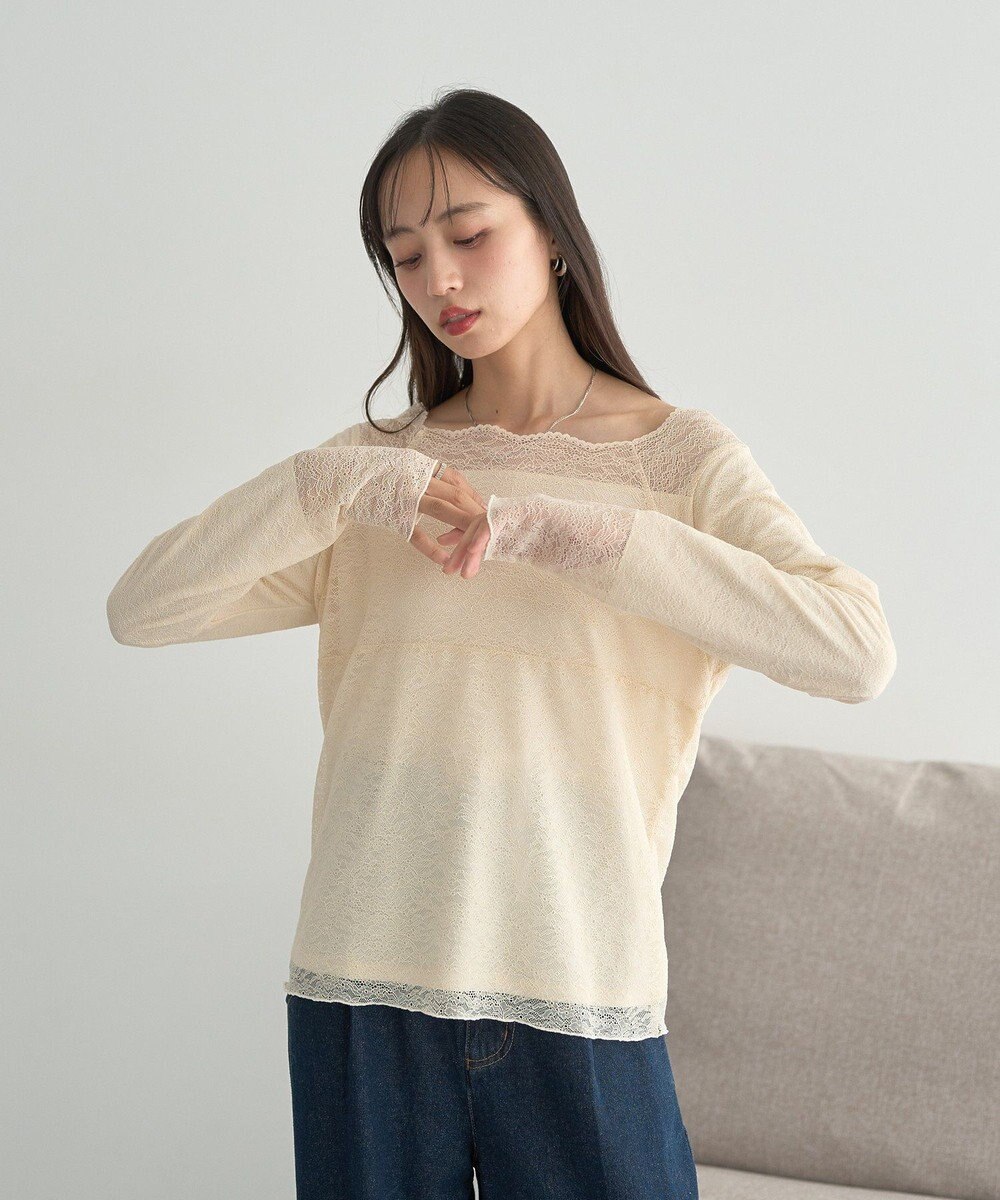 earth music&ecology 【吸湿発熱】【2WAY】あったかフェミニンインナー（２ｗａｙネック） 