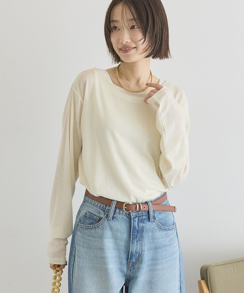 AMERICAN HOLIC ラウンドカットシアープルオーバー 