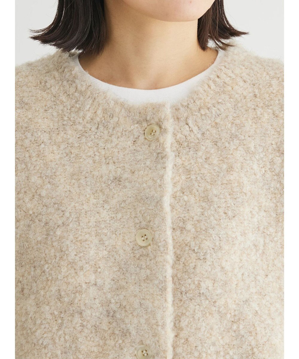 Green Parks ブークレゆるニットカーディガン 