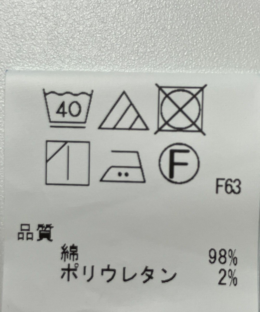 ONWARD Reuse Park 【J.PRESS】パンツ秋冬 