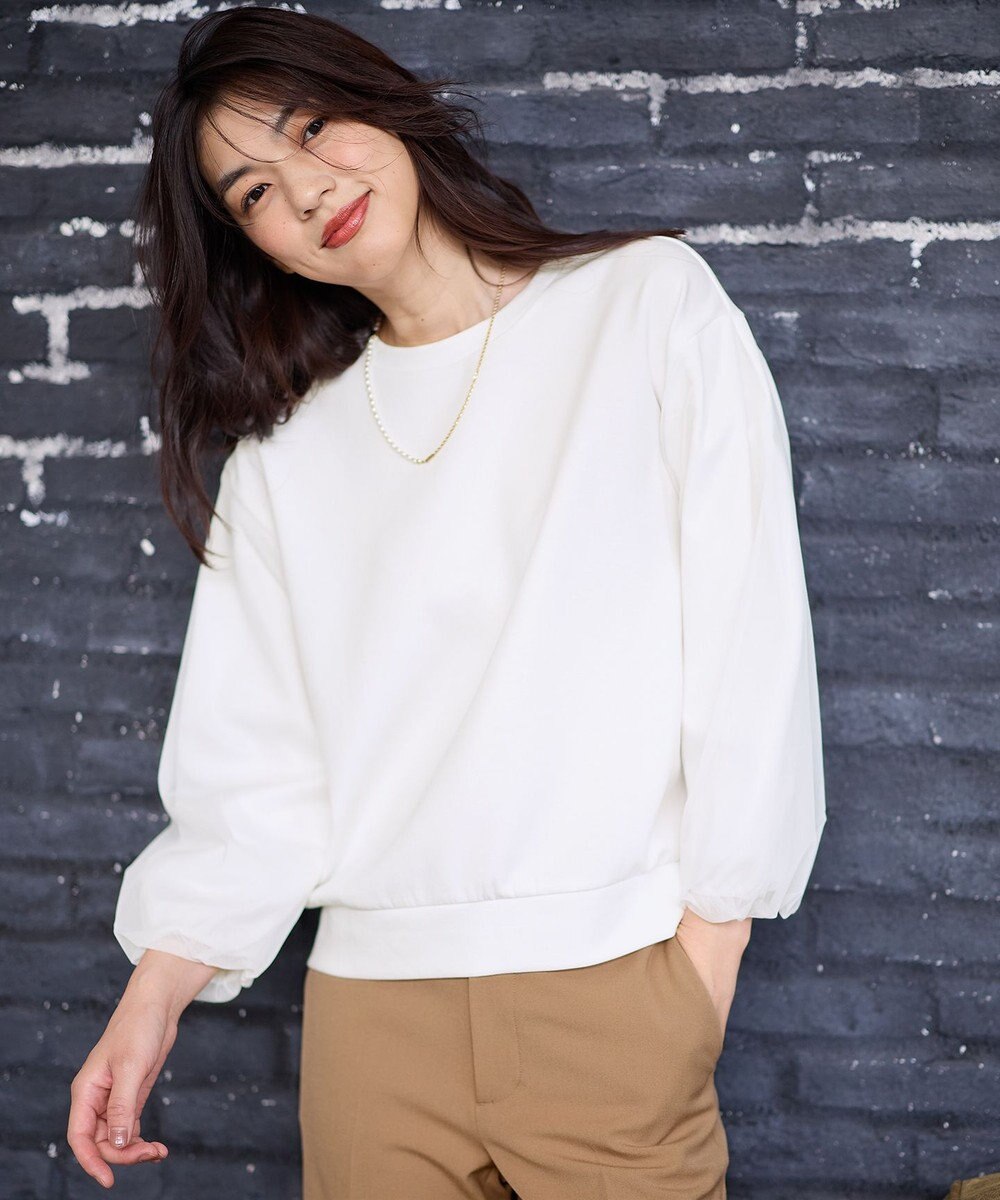 ANY L 【洗濯機可】チュールコンビダンボールプルオーバー 